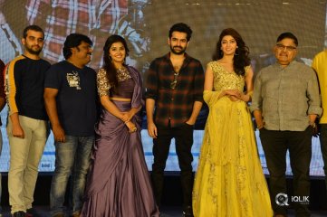 Hello Guru Prema Kosame Movie Success Meet Photos